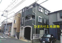 海老名市上郷1丁目 中古戸建の画像