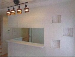 【居間・リビング】 | 海老名市上郷1丁目 中古戸建 | LDK 12.25帖