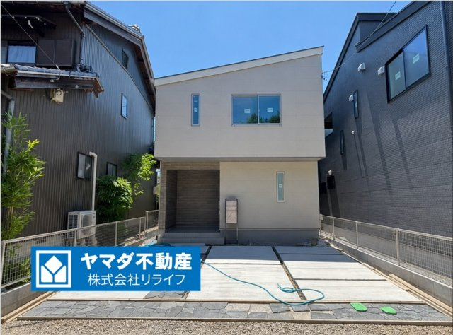 新築戸建　岐阜市西荘　全2区画分譲