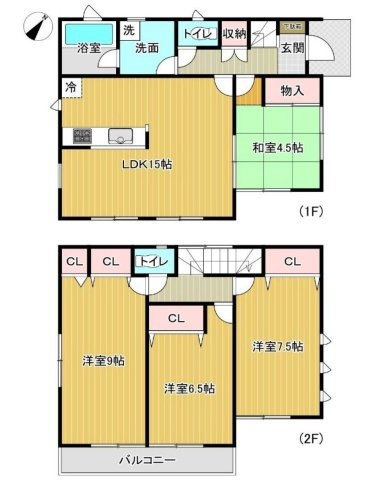 【間取り】 | 将来的に家族が増えることを考えれば、中古戸建住宅の4LDKがよいです。部屋が４つあることで、夫婦子供それぞれに部屋を割り当てることが可能です。リビングルームでは、家族の団らんの場として活用できます。