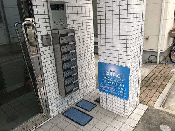 シャルル錦糸町のエントランス