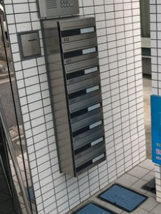 シャルル錦糸町のその他共用部分|メールボックス