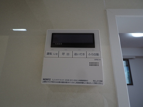 サンクタス四谷・曙橋ルーセンシティの設備|お風呂リモコン