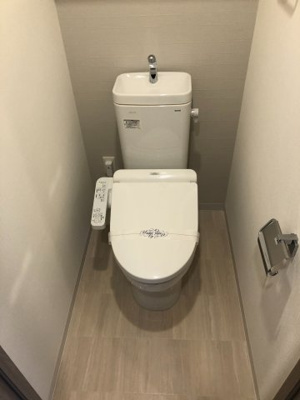 【トイレ】 | LANDIC　O2239　★プライスホームなら仲介手数料が割引価格です★