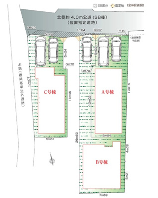 【区画図】 | 杉並区荻窪3丁目　新築戸建　A号棟 13300万円