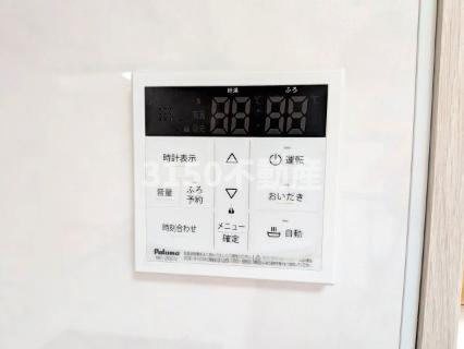 安良田町5丁目貸家の設備