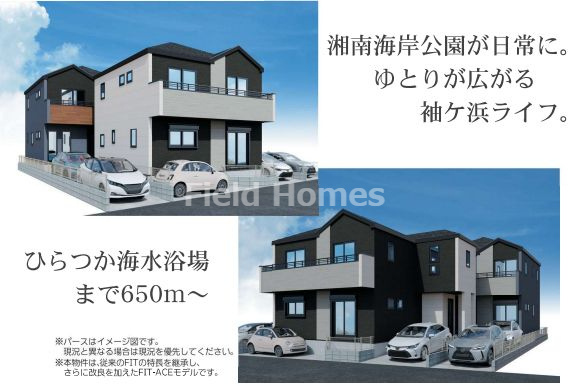 平塚市袖ケ浜新築戸建て　4期3号棟