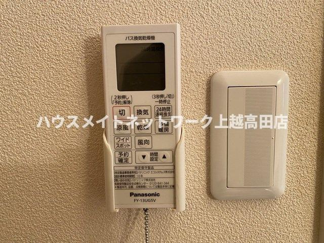 コーポカメリアＤ棟の設備|浴室換気乾燥機
