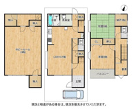 枚方市三栗1丁目　中古戸建ての画像