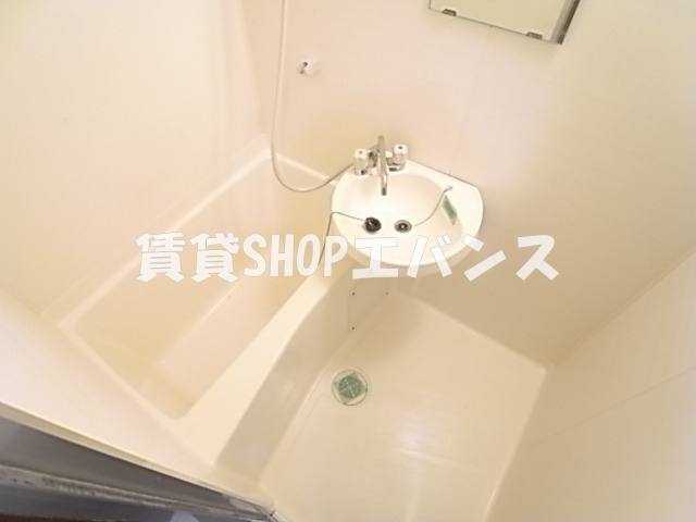 【浴室】 | ジュネパレス津田沼第26
