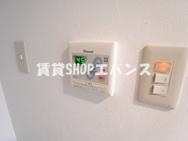 【設備】 | ジュネパレス津田沼第26