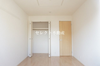 【収納】 | メゾン・ド・アイ　Ａ | 収納があります