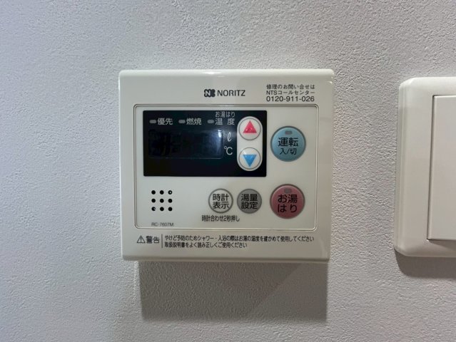 ルクレ新町レジデンスの設備