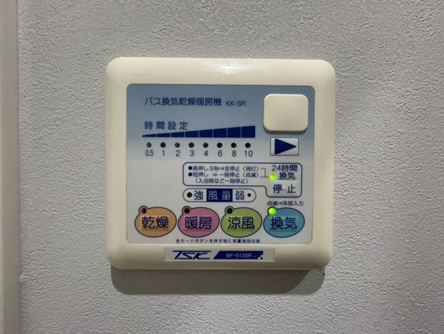 ルクレ新町レジデンスの設備