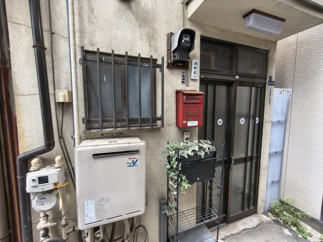 旧浦野邸