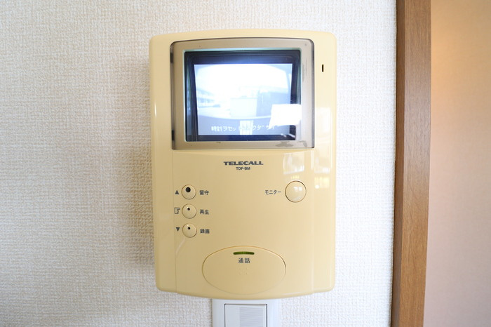 プレジオのセキュリティ