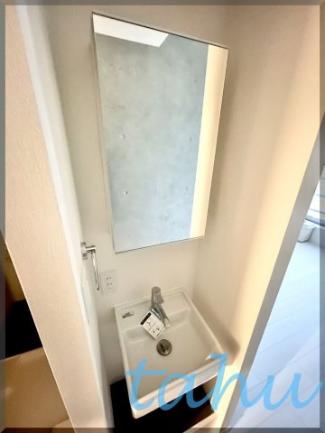 Ludens中板橋Ⅱの独立洗面台