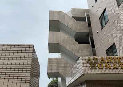 【内装】 | 朝日プラザ本厚木 | 共用部分は、一棟の建物に住む区分所有者全員が共同で所有するとし、共用部分の管理、補修などは、区分所有者で形成される管理組合が行います。個人の判断で勝手に変更することはできませんので覚えておきましょう。