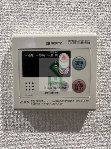 アゼスト田無のその他