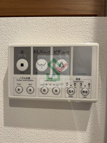 アゼスト田無のその他