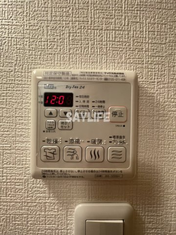 シャーメゾン　ランの設備
