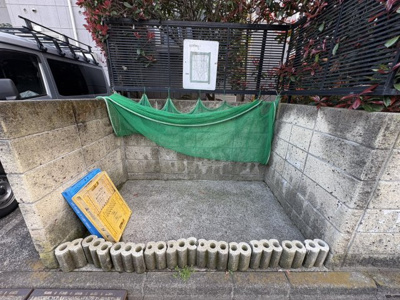 【その他】 | メゾン・デュ・ソレイユ