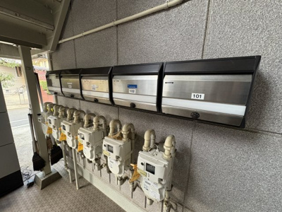 【その他共用部分】 | メゾン・デュ・ソレイユ