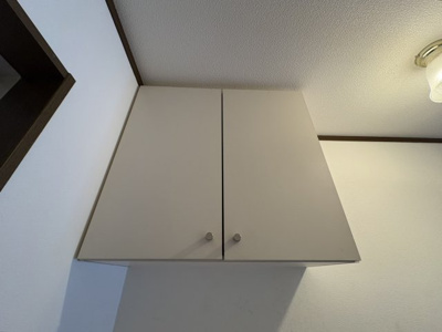 【収納】 | メゾン・デュ・ソレイユ