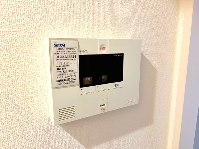 ベラ フォレスタのセキュリティ