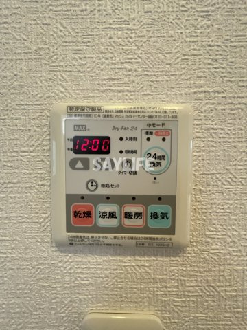 シャーメゾン稲田本町Aの設備