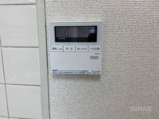 パピヨンリヴ―ルの設備|給湯設備☆彡