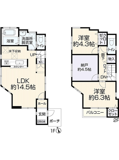 【間取り】 | ◇◆藤沢市辻堂6丁目 中古戸建◆◇