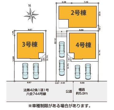 【区画図】 | 藤沢市石川2期  新築戸建 全3棟
