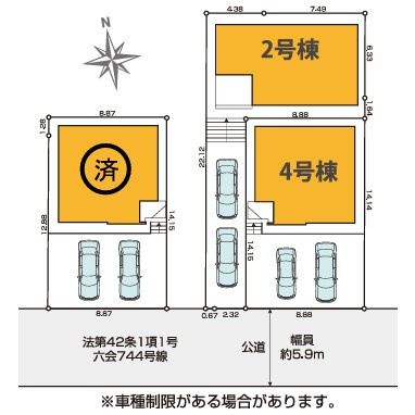 【区画図】 | 藤沢市石川2期  新築戸建 全3棟