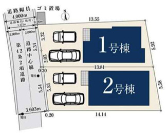  | 【名古屋市中村区大正町1丁目52−1新築戸建2号棟】✨️仲介手数料無料✨️米野小学校・黄金中学校