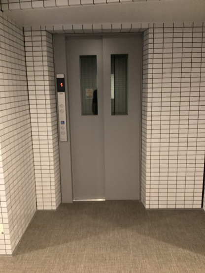 【その他共用部分】 | ガーラ行徳グランドステージ