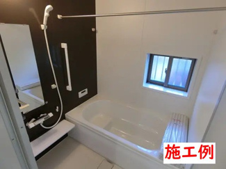 【その他】 | 中央区水郷田名3丁目  A号棟