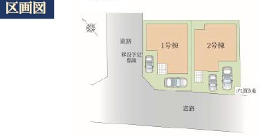 千葉市美浜区磯辺１丁目１１期の区画図