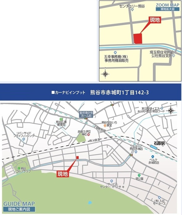 【仲介手数料無料】新築戸建　熊谷市赤城町1-145-1（全2棟）の地図