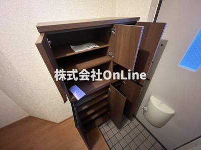 【収納】 | ピースフルコート