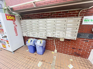 【その他共用部分】