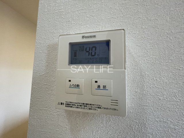 シャーメゾン稲田本町Bの設備