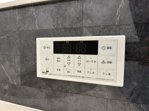 シエーナ川西中央３の設備