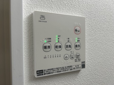 シエーナ川西中央３の設備