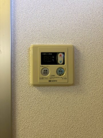 シティハイム大橋Ⅰの設備