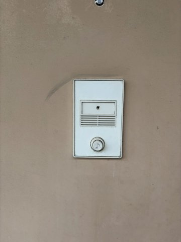 シティハイム大橋Ⅰの設備