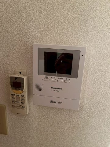 【セキュリティ】