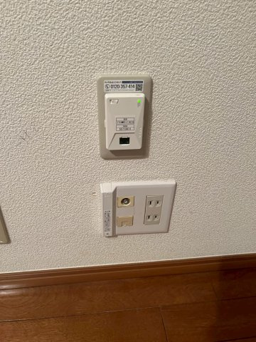 【設備】
