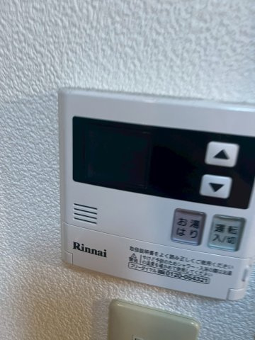 【設備】