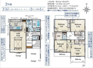川越市並木　全2棟　2号棟の画像